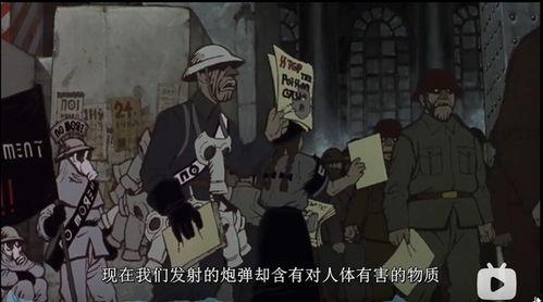 大炮之街动漫第一季剧情介绍大全,热血青春，弹幕对决的青春传奇